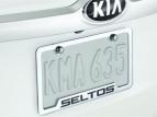 Kia Seltos License Plate Frame
