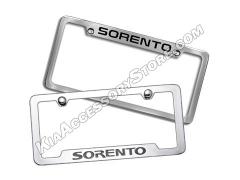 Kia Sorento Polished License Plate Frame