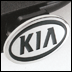 Kia Sportage Tow Hitch Cover