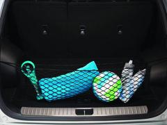 Kia sportage 2025 cargo net