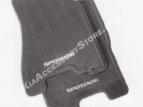 Kia Sportage Carpeted Floor Mats