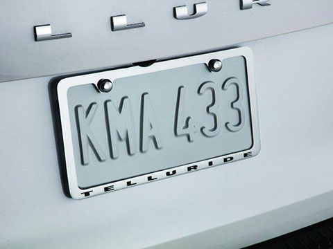 Kia Telluride License Plate Frame