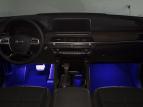 Kia Telluride Interior Lighting Kit